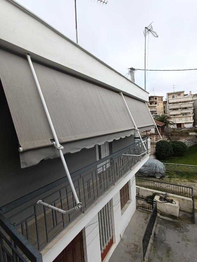 Giorgos Studio Trikala Bagian luar foto